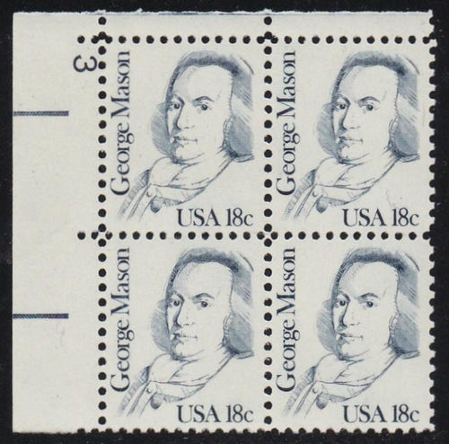 # 1858 (1981) Mason, OA tag - PB, UL #3, MNH [4]