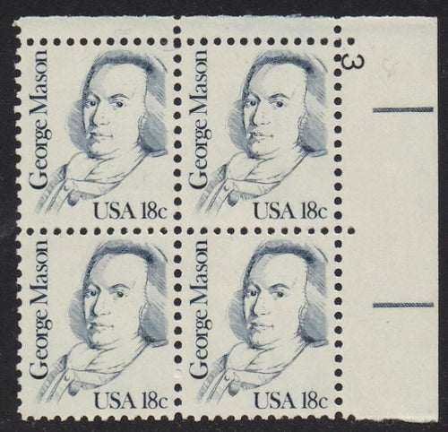 # 1858 (1981) Mason, OA tag - PB, UR #3, MNH [4]