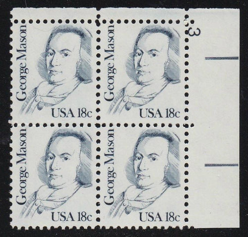 # 1858 (1981) Mason, OA tag - PB, UR #3, MNH [2]