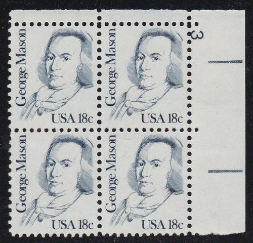 # 1858 (1981) Mason, OA tag - PB, UR #3, MNH [3]