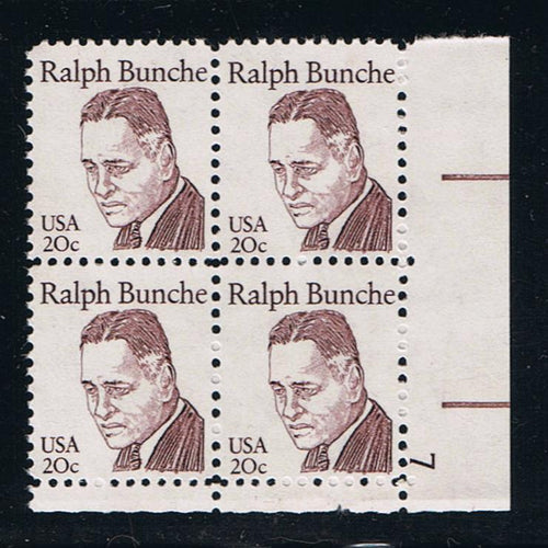 # 1860 (1982) Bunche, OA tag - PB, LR #7, MNH
