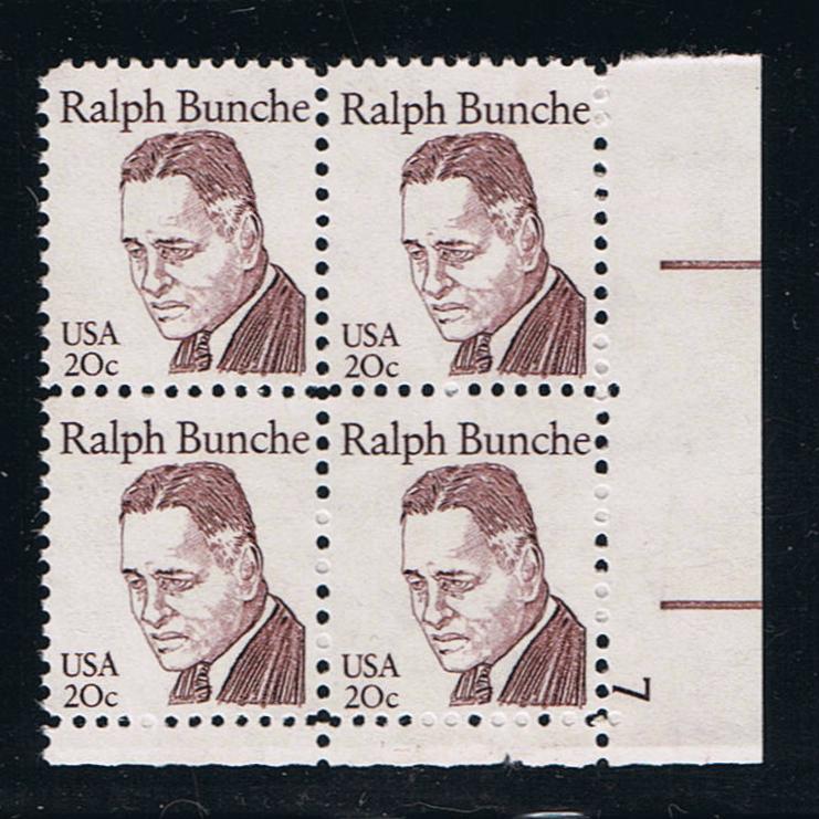 # 1860 (1982) Bunche, OA tag - PB, LR #7, MNH