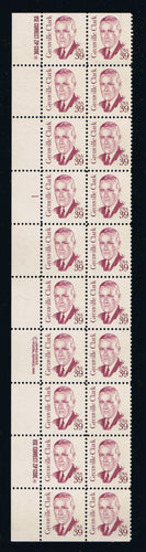 # 1867 (1985) Clark, SB tag, perf 10.9 - PB, L #1, MNH [2]