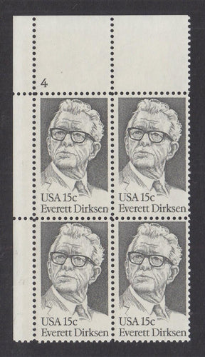 # 1874 (1981) Dirksen - PB, UL #4, MNH
