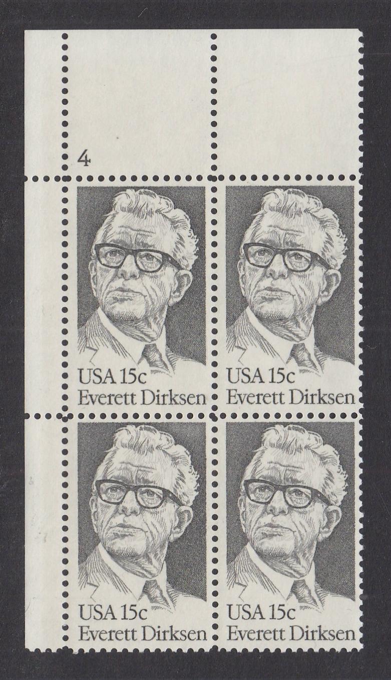 # 1874 (1981) Dirksen - PB, UL #4, MNH