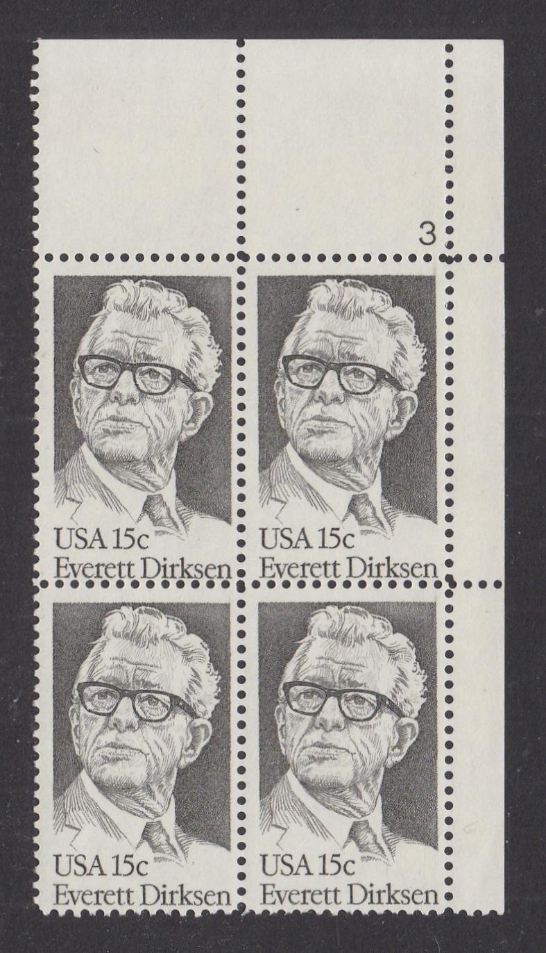 # 1874 (1981) Dirksen - PB, UR #3, MNH