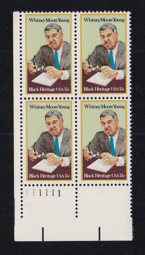 # 1875 (1981) Young - PB, LL #111111, MNH