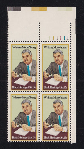 # 1875 (1981) Young - PB, UR #111111, MNH