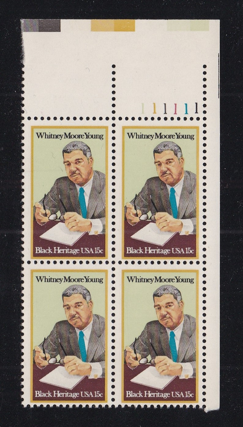 # 1875 (1981) Young - PB, UR #111111, MNH