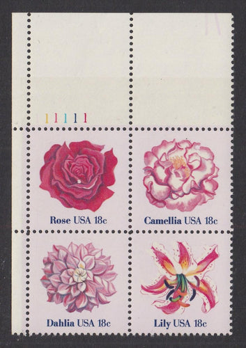 # 1876-79 (1981) Flowers - PB, UL #111111, MNH