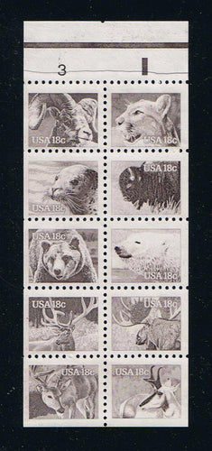 # 1889a (1981) Animals - Bklt pane, #3, MNH
