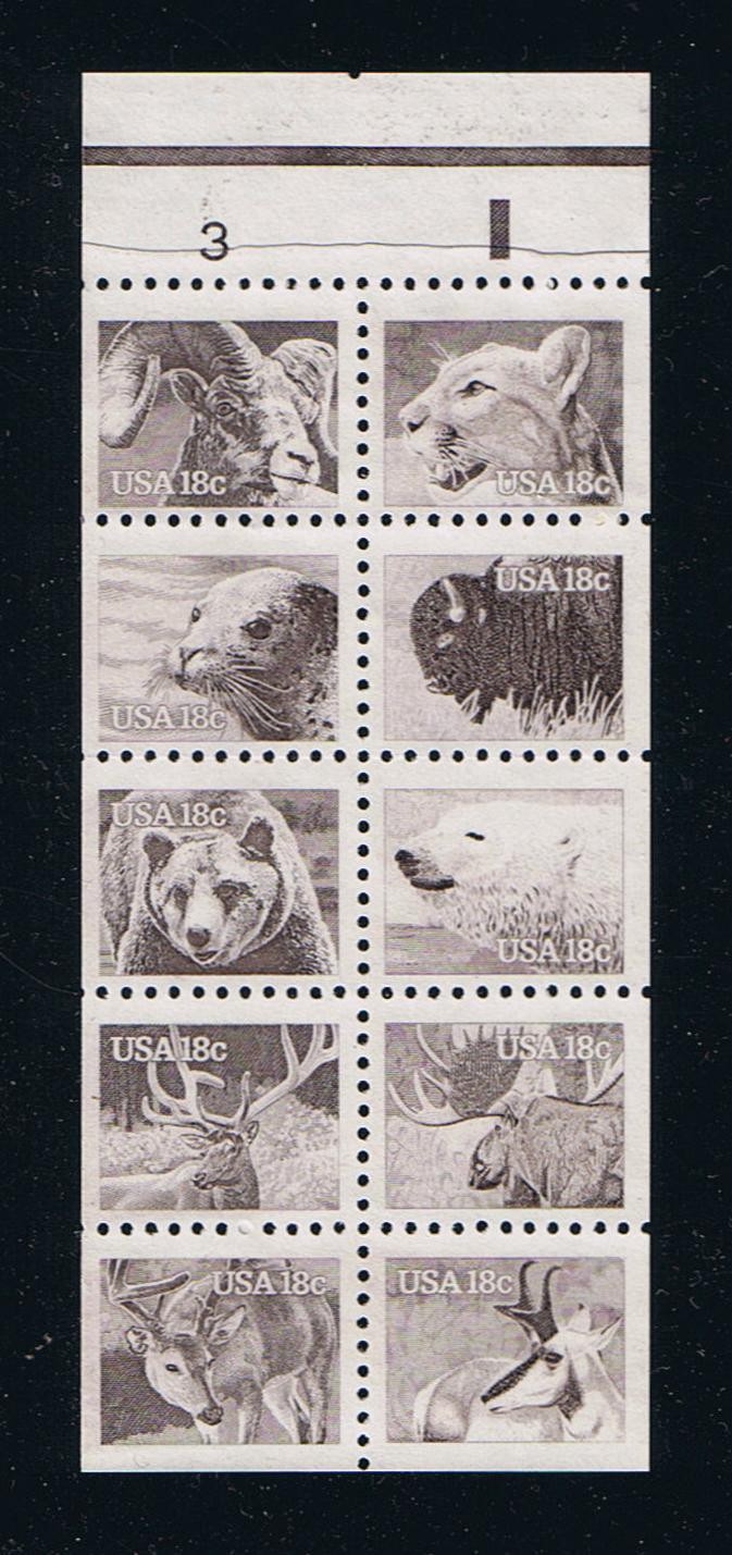 # 1889a (1981) Animals - Bklt pane, #3, MNH