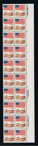 # 1890 (1981) Flag, LB, SG - PB/20, R #1, MNH
