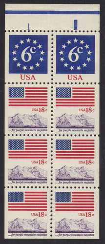 # 1893a (1981) Flag over Purple Mountains - Bklt pane, MNH