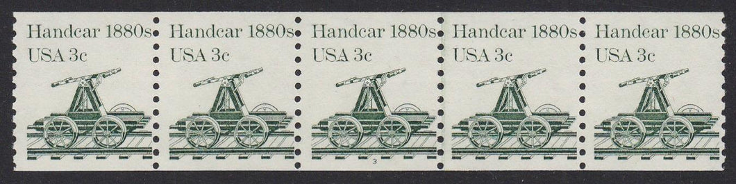 # 1898 (1983) 1880's Handcar - PS/5, #3, FVF MNH