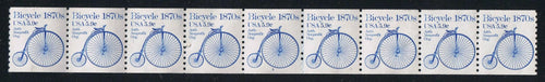 Sc #1901 (1982) Bicycle Transportation Series - PS/9, #3, MNH