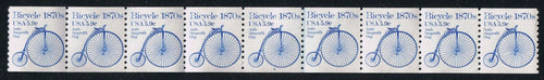 Sc #1901 (1982) Bicycle Transportation Series - PS/9, #4, MNH
