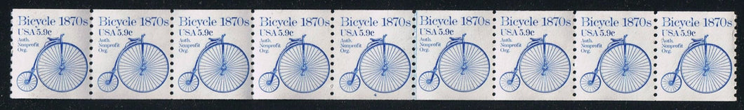 Sc #1901 (1982) Bicycle Transportation Series - PS/9, #4, MNH