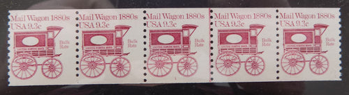 # 1903 (1981) 1880's Mail Wagon - PS/5, #1, Fine MNH