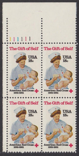# 1910 (1981) Red Cross - PB, UL #111111, MNH