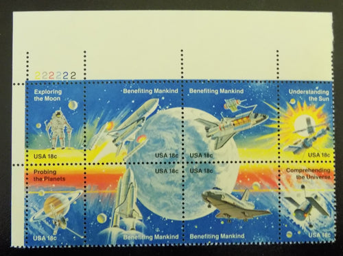 # 1912-19 (1981) Space - PB, UL #222222, MNH