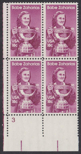 # 1932 (1981) Zaharias - PB, LL #3, MNH