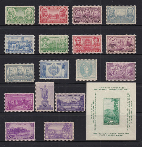 1937 Year Set of Commemorative Postage Stamps