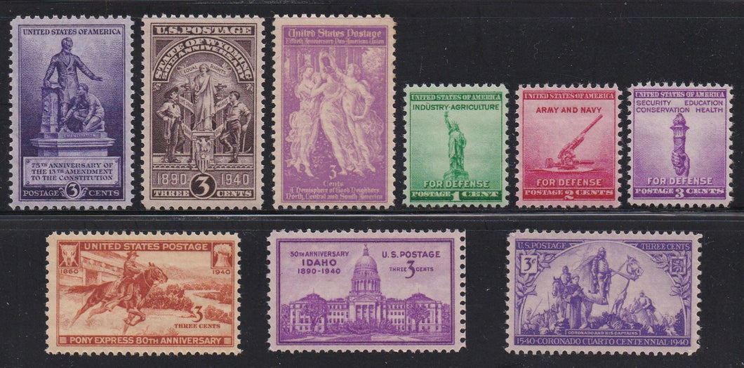 1940 Year Set of Postage Stamps - with Famous Americans