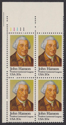 # 1941 (1981) Hanson - PB, UL #11111, MNH
