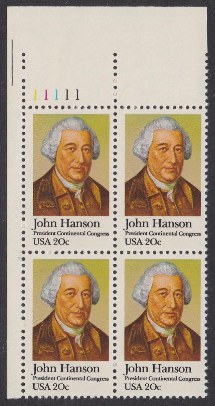 # 1941 (1981) Hanson - PB, UL #11111, MNH