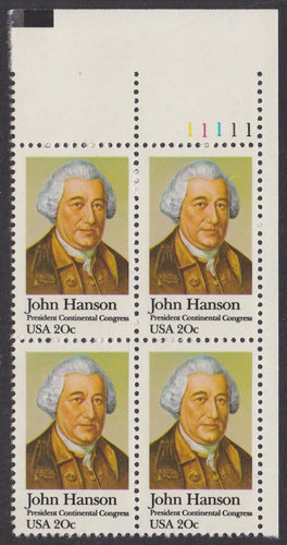 # 1941 (1981) Hanson - PB, UR #11111, MNH