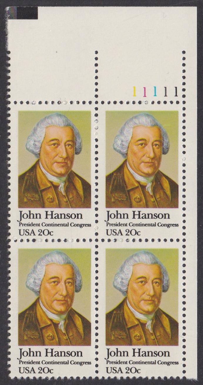 # 1941 (1981) Hanson - PB, UR #11111, MNH