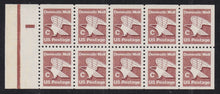 # 1948a (1981) Eagle, 'C', Third Transition Rate, EE - Bklt pane, MNH