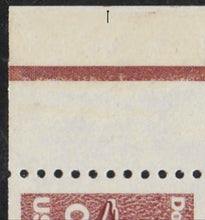 # 1948a (1981) Eagle, 'C', Third Transition Rate, EE - Bklt pane, MNH
