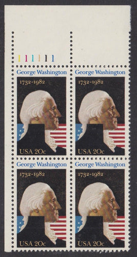# 1952 (1982) Washington - PB, UL #111111, MNH