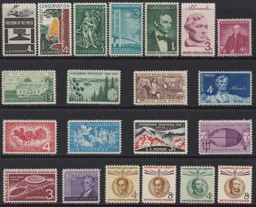 1958 Year Set of Commemorative Postage Stamps