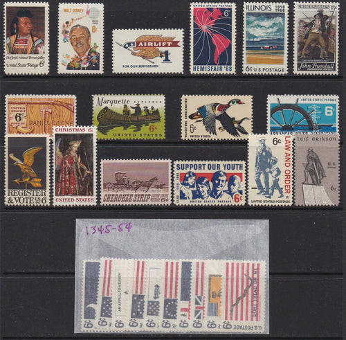 1968 Year Set of Commemorative Postage Stamps - with 1345-54 Flags as sgls