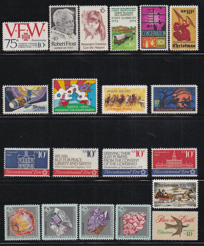 1974 Year Set of Commemorative Postage Stamps - All Singles, MNH