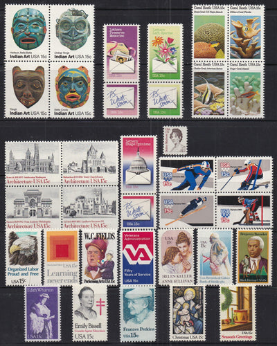 1980 Year Set of Commemorative Postage Stamps - 1805-10 (letter writing) in 3 pairs
