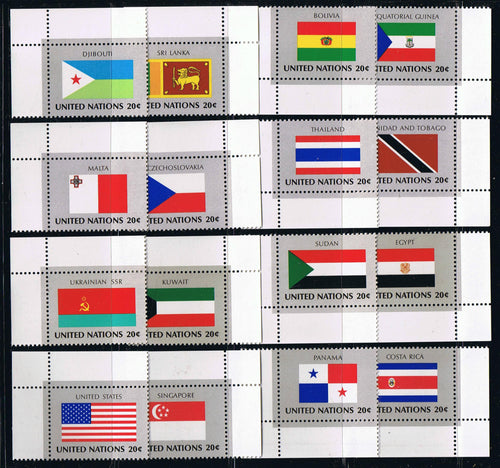 Flags Series – 1981 – Singles Set