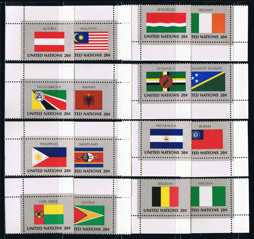 Flags Series – 1982 – Singles Set