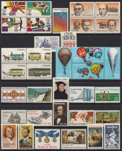 1983 Year Set of Commemorative Postage Stamps