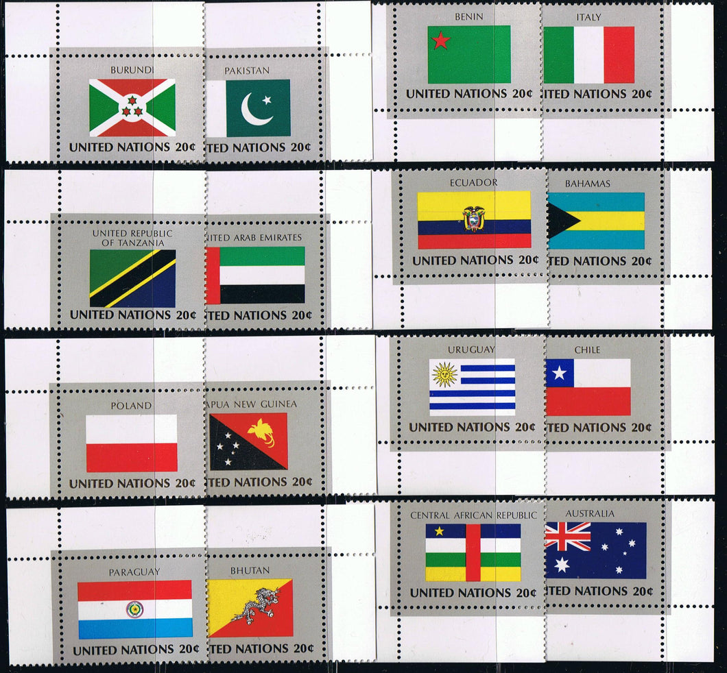 Flags Series – 1984 – Singles Set