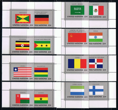 Flags Series – 1985 – Singles Set