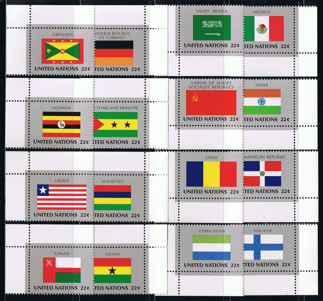 Flags Series – 1985 – Singles Set