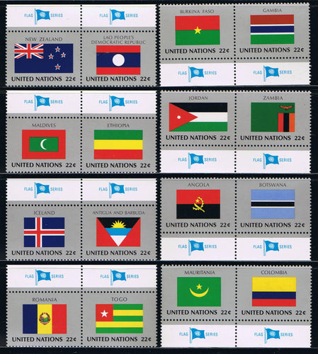 Flags Series – 1986 – Pairs w Tab Set
