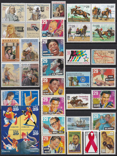 1993 Year Set of Commemorative Postage Stamps