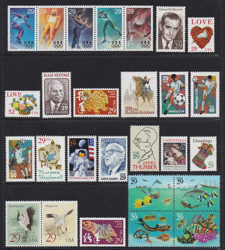 1994 Year Set of Commemorative Postage Stamps
