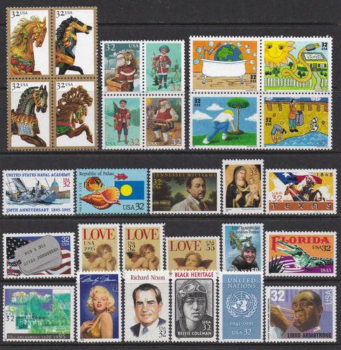 1995 Year Set of Commemorative Postage Stamps