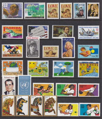 1995 Year Set of Commemorative Postage Stamps - All Singles, MNH